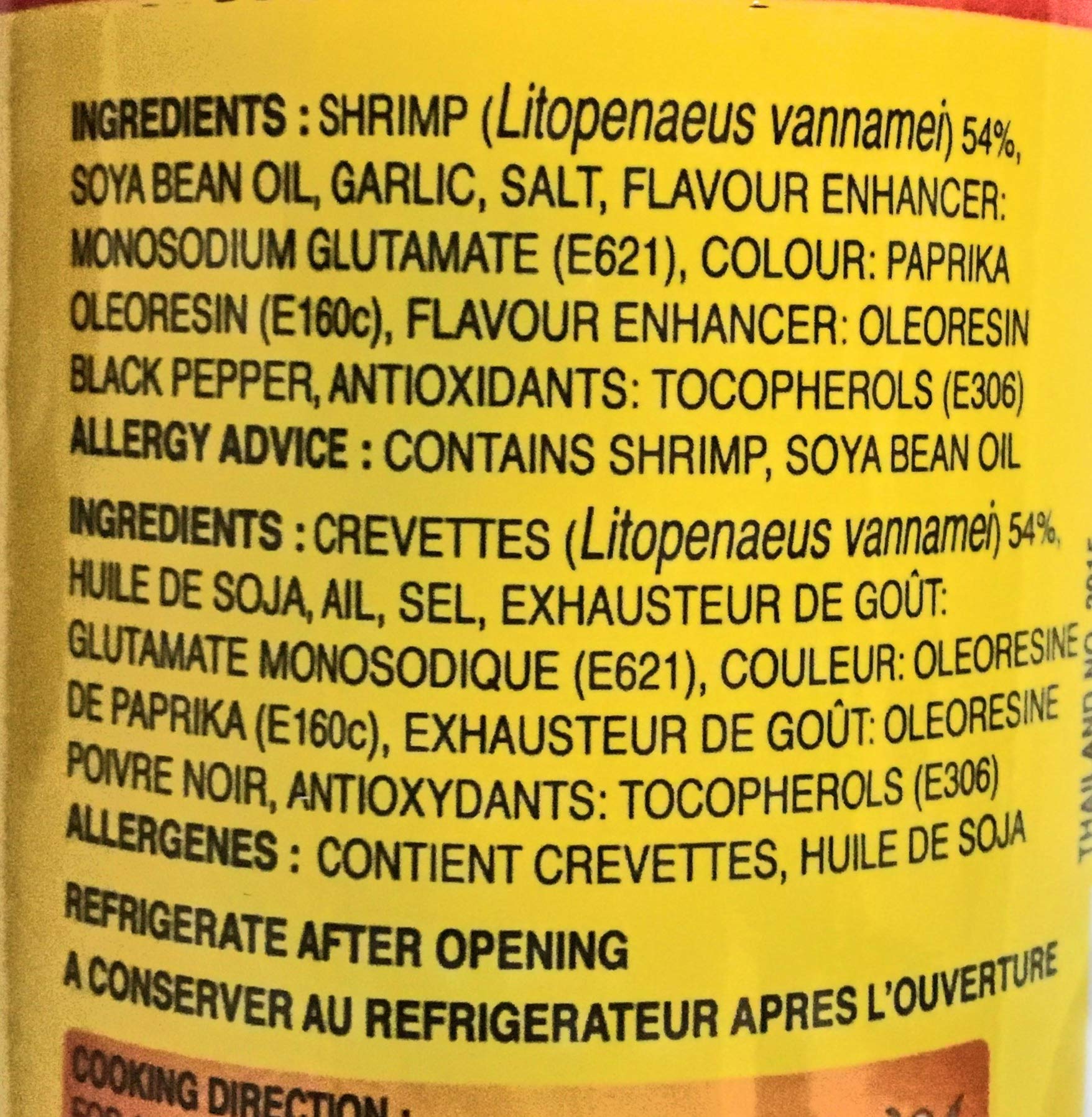 Cock Brand Shrimp Paste With Soya Bean Oil 7 Oz(2 Pack)????