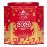 Harney & Sons Lunar New Year 2026 Tea, Year of the Horse, Lunar New Year Gift, Black tea with toasted rice, coconut, sesame and caramel flavor, 30