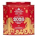 Harney & Sons Lunar New Year 2026 Tea, Year of the Horse, Lunar New Year Gift, Black tea with toasted rice, coconut, sesame and caramel flavor, 30