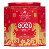 Harney & Sons Lunar New Year 2026 Tea, Year of the Horse, Lunar New Year Gift, Black tea with toasted rice, coconut, sesame and caramel flavor, 30