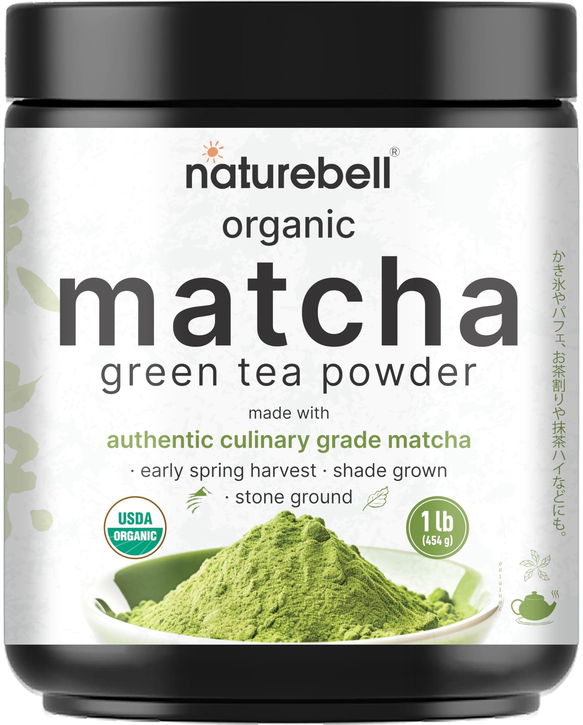 Organic Matcha Green Tea Powder, 1 Pound | Unsweetened with Zero Sugar, Culinary Grade, Potent Early Spring Leaf Harvest, Fine Stone Ground - Vegan