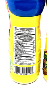 Baldom Sazon Super Completo 12.5Ounces 2 Pack
