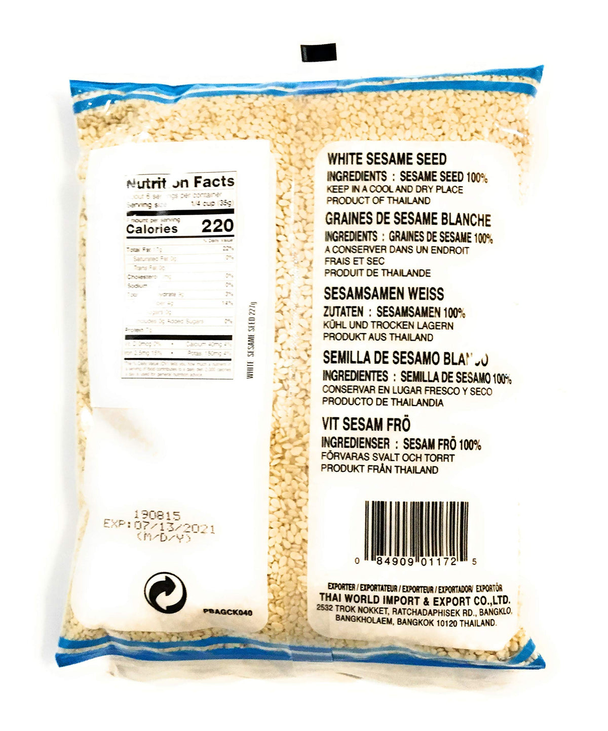 Cock Brand white Sesame Seed 8 Oz(2 Pack)