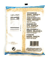 Cock Brand white Sesame Seed 8 Oz(2 Pack)