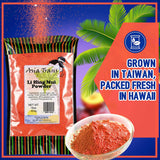 Asia Trans Li Hing Mui Crack Seed Plum Powder - Hawaiian Favorite - Sweet, Sour, & Salty Dried Asian Umeboshi Topping for Desserts and Snacks (16 oz)