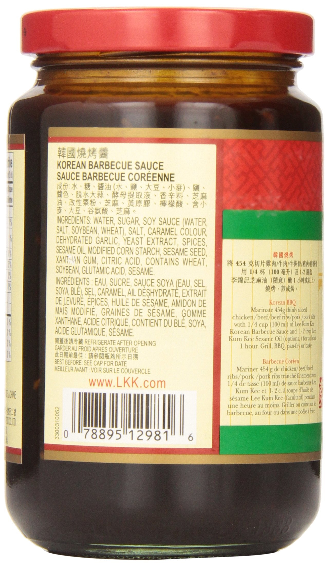LEE KUM KEE Korean BBQ Sauce, 297 ML