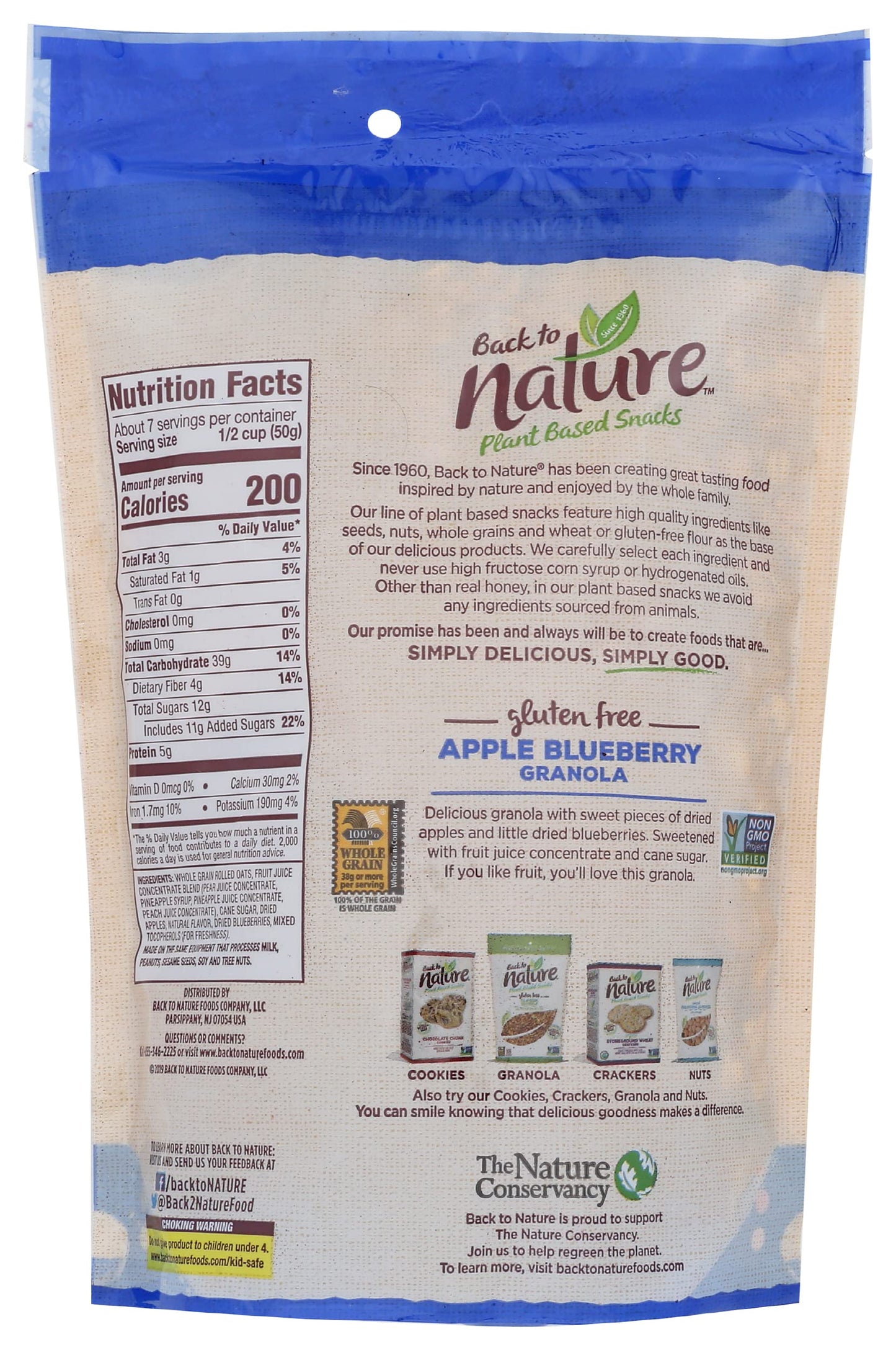 Back To Nature, Granola Apple Blueberry, 12.5 Ounce