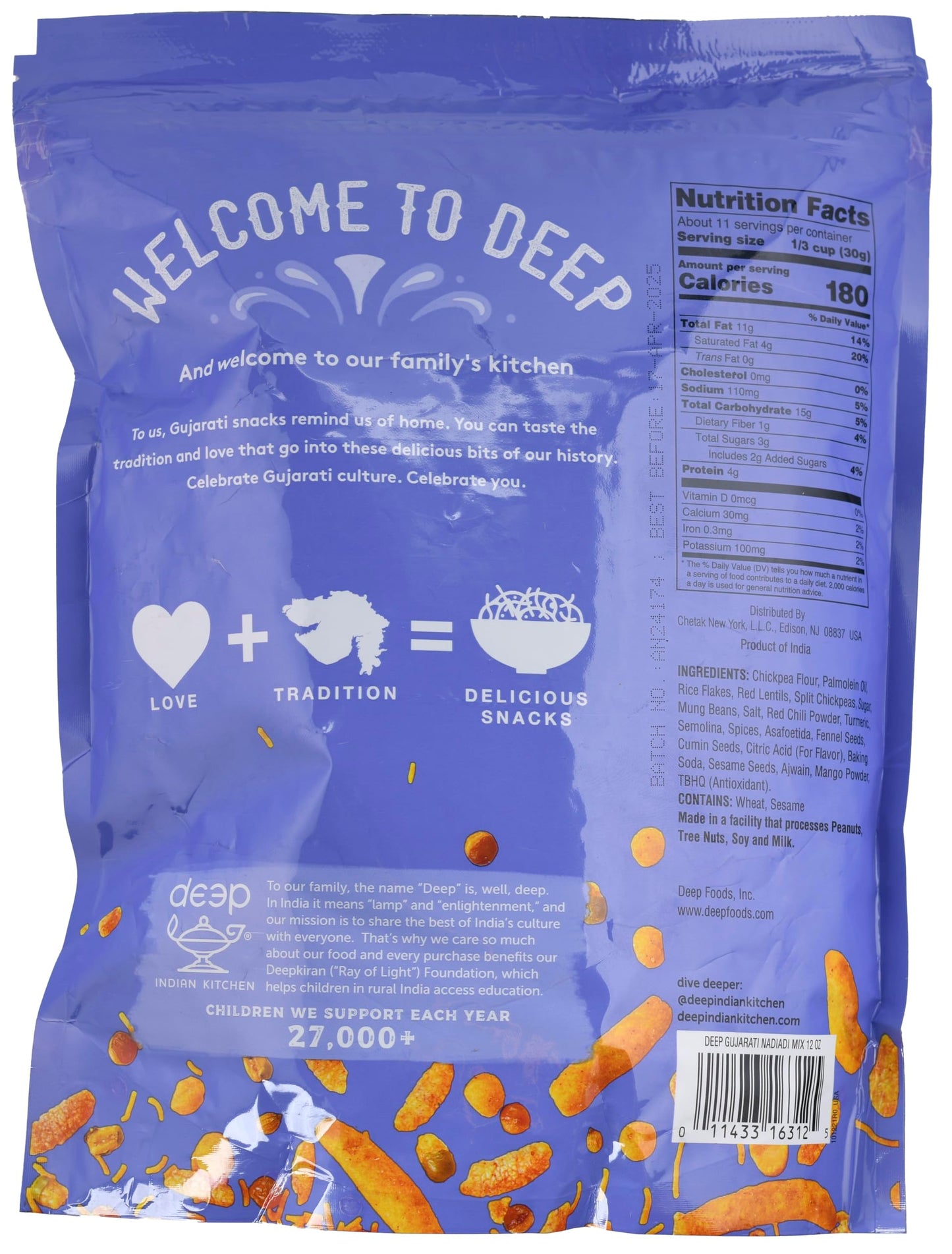 Nadiadi Mix (12oz)