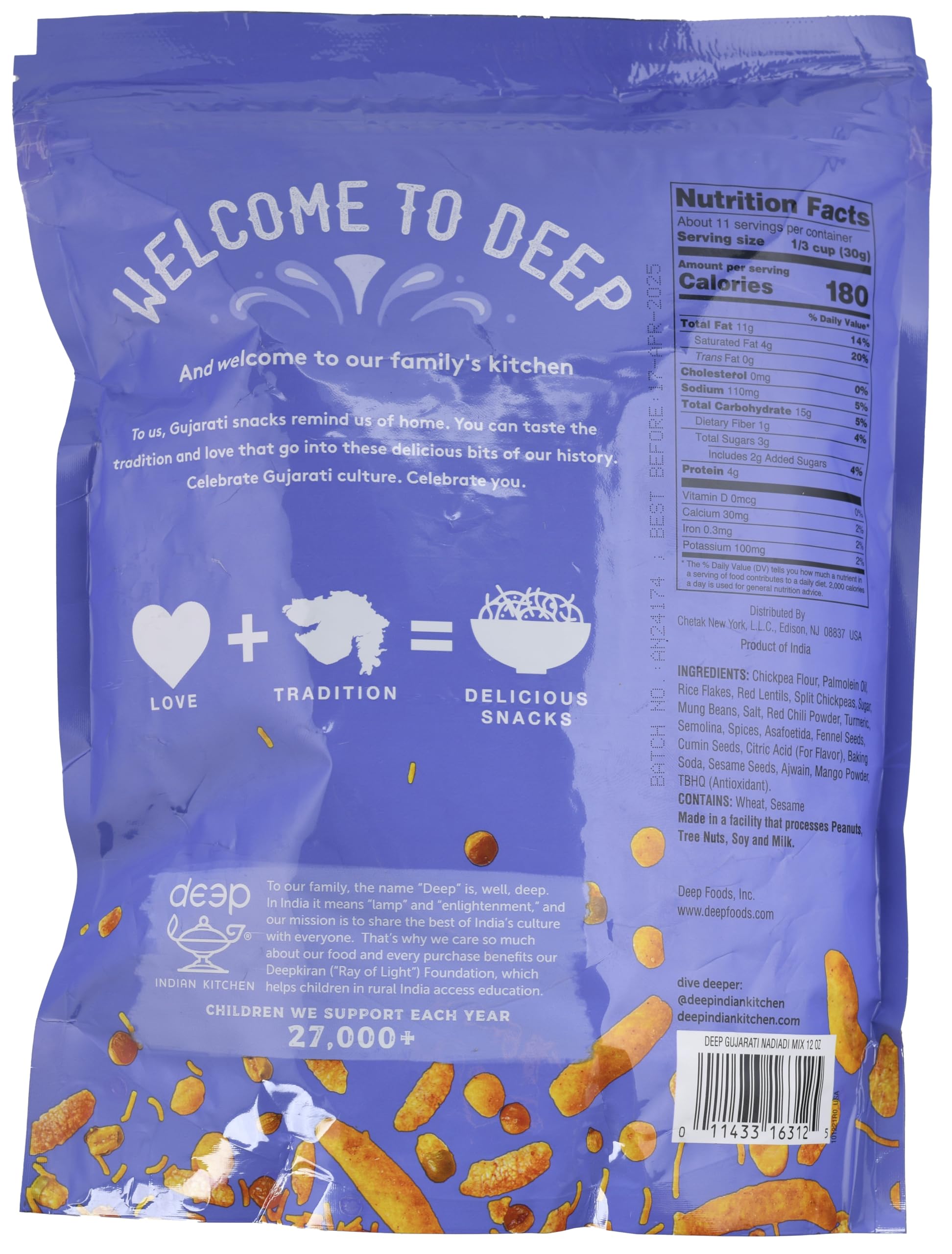 Nadiadi Mix (12oz)