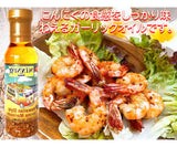 Minatos Hawaiian Style Shrimp Marinade, 12 OZ