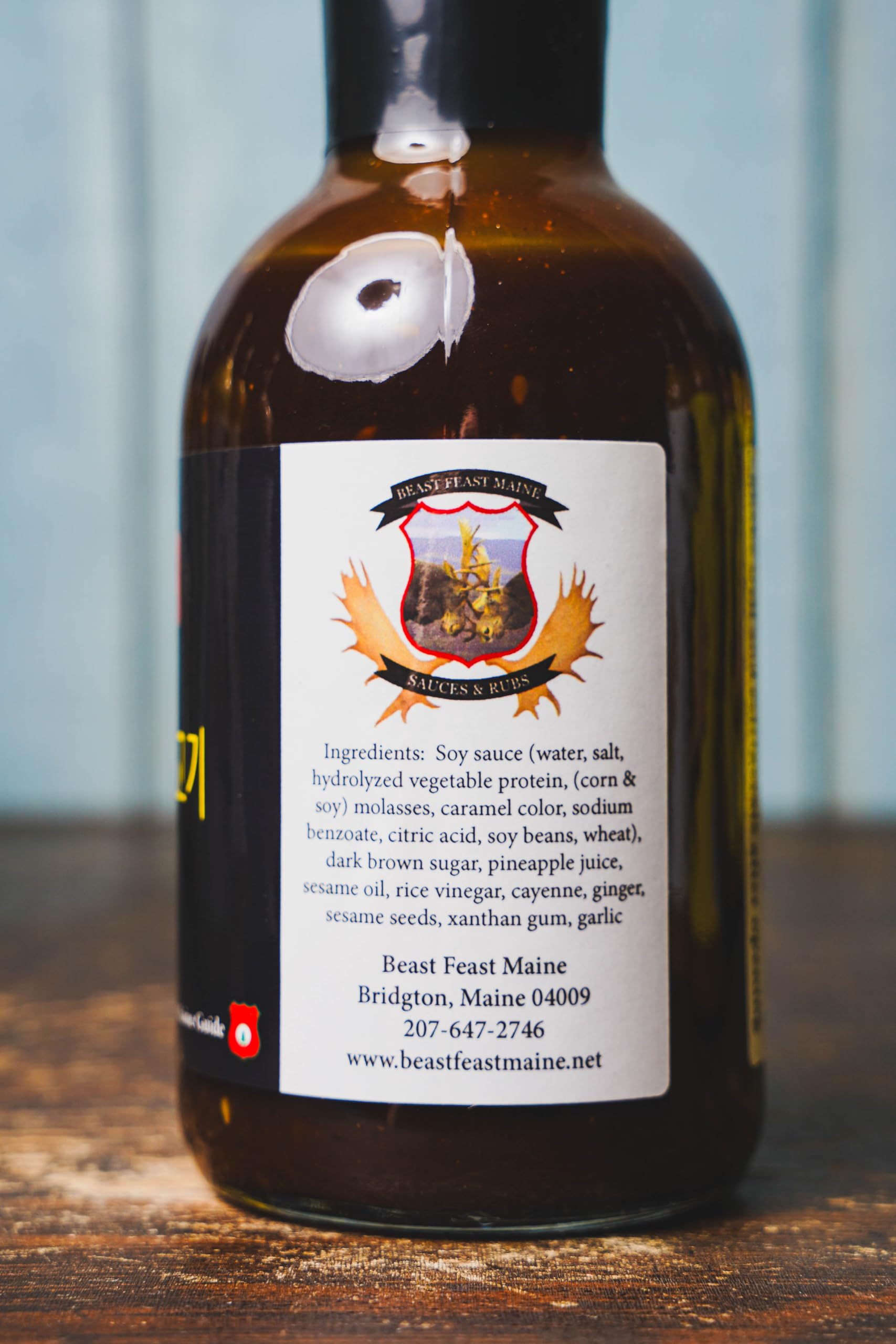 Beast Feast Maine Korean BBQ Sauce, Soy Sauce Based, with Pineapple Juice, Sesame Oil, Rice Vinegar, Ginger and Garlic, Contains Soy and Wheat