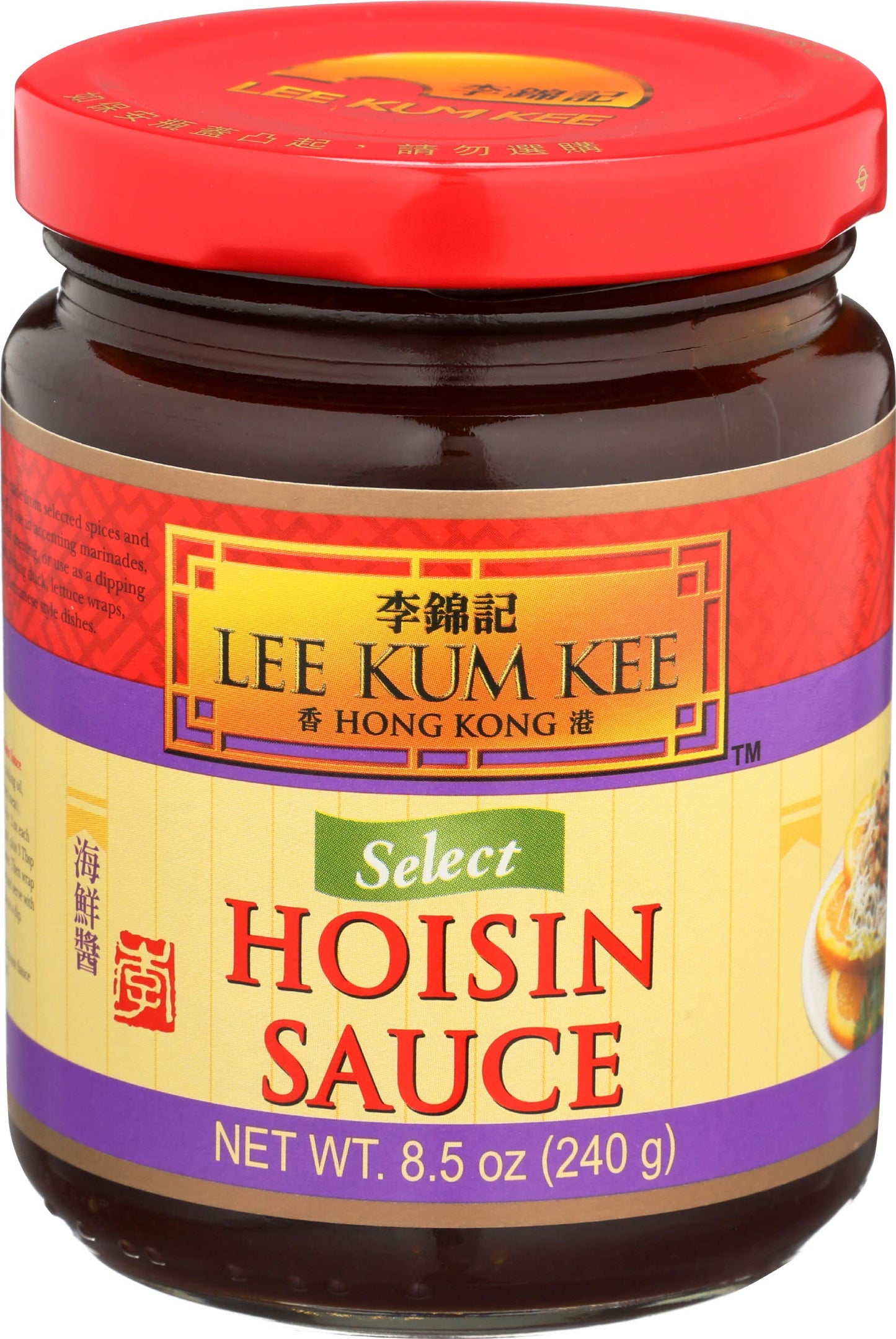 Lee Kum Kee Hoisin Sauce - 8.5 Oz. (Pack of 6)