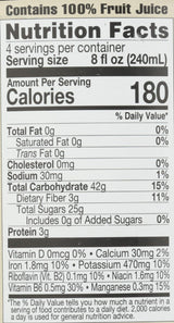 Lakewood Organic 100% Juice Pure Prune (1 X 32 FL OZ)