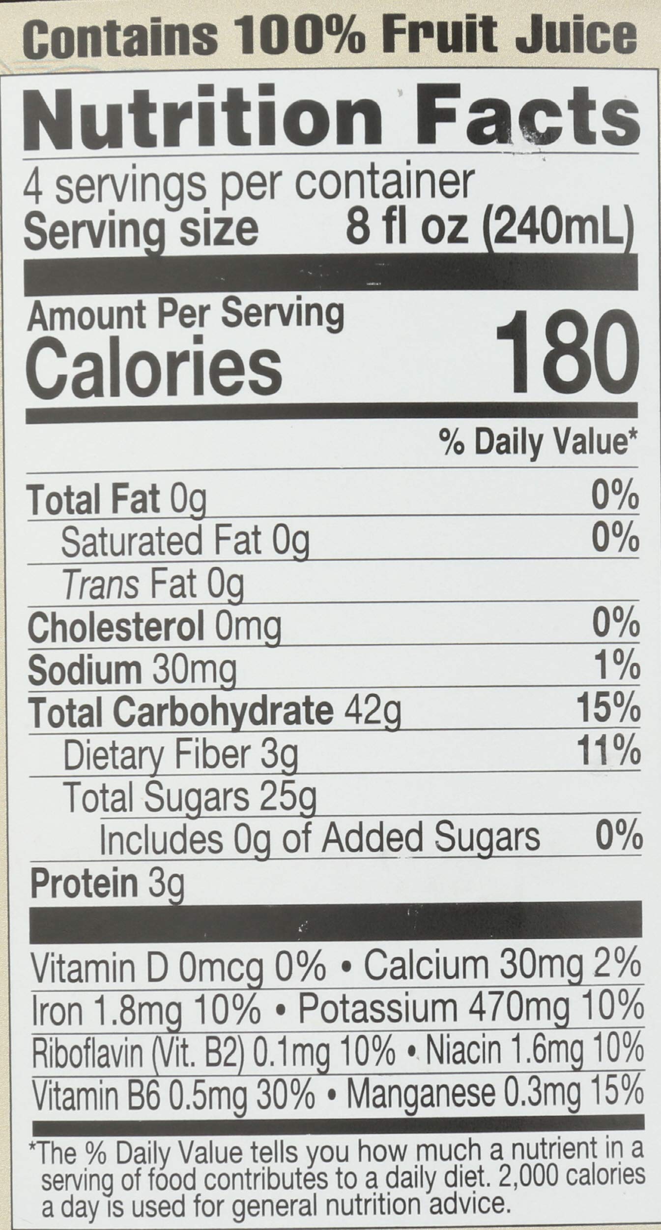 Lakewood Organic 100% Juice Pure Prune (1 X 32 FL OZ)