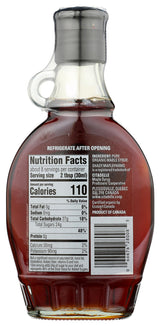Shady Maple Farms Organic Very Dark Maple Syrup, 8 FZ