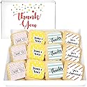 Thank You Gift Basket Decorated Cookies Employee appreciation for Men Women Nurses Employees Teacher Corporate Gifts | Individually Wrapped | 12 Pack