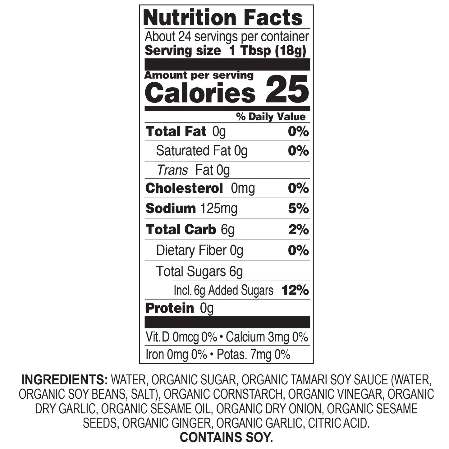Asian Fusion Low Sodium Teriyaki Sauce, 15 Ounce - Non-GMO, Organic Certified, Kosher & Gluten Free