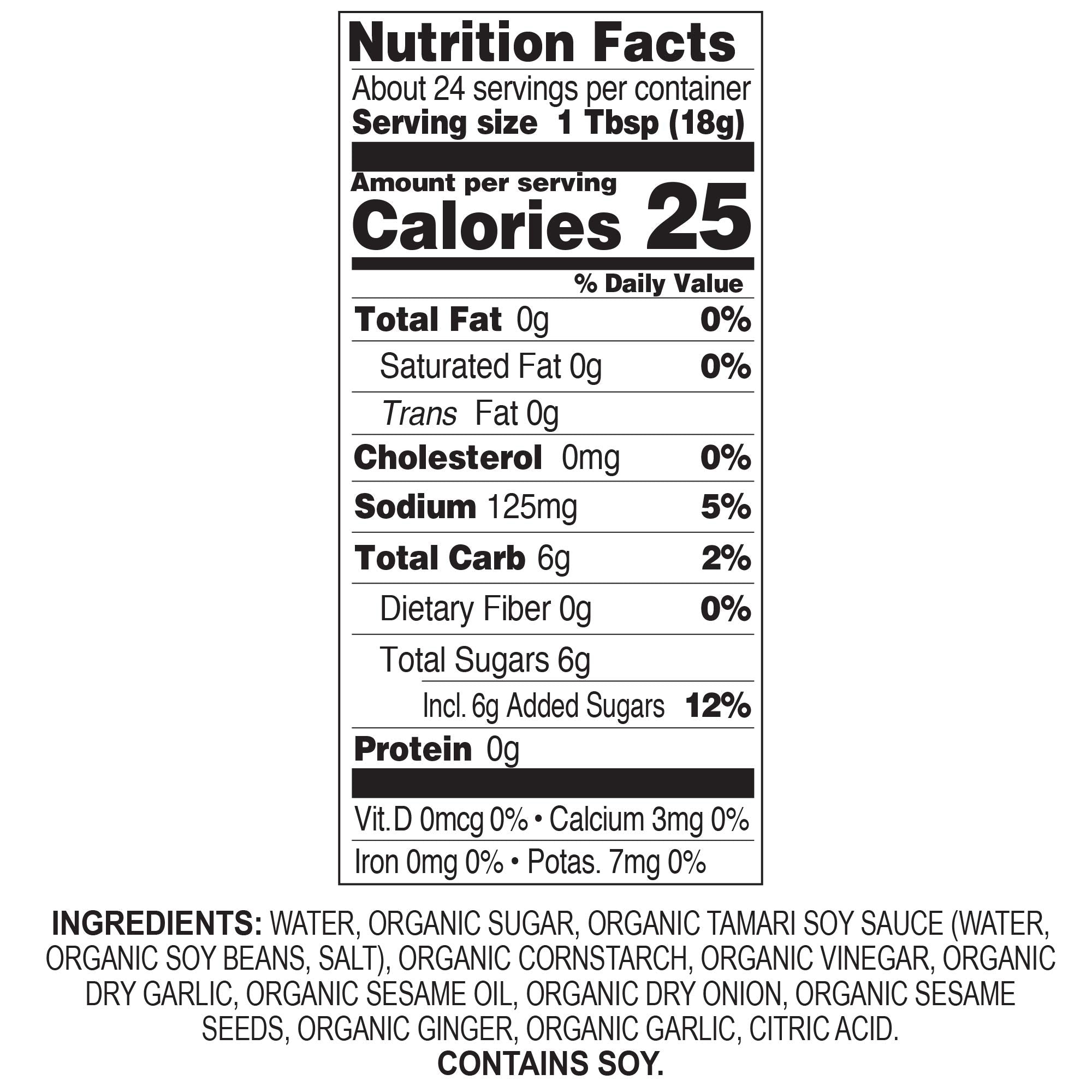 Asian Fusion Low Sodium Teriyaki Sauce, 15 Ounce - Non-GMO, Organic Certified, Kosher & Gluten Free