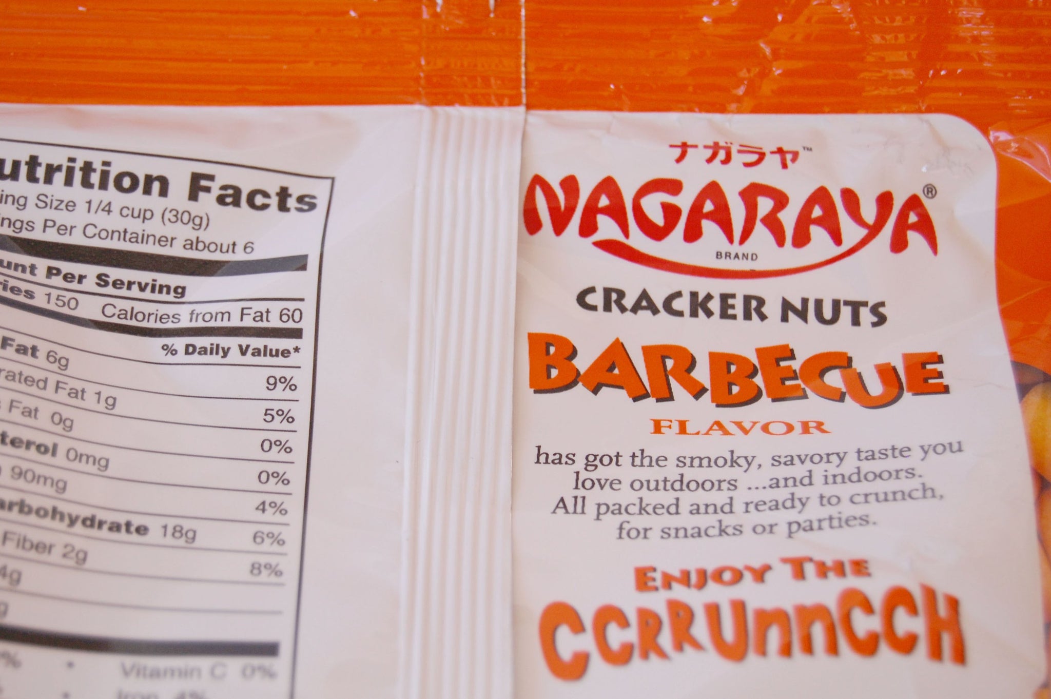 Nagaraya Cracker Nuts Assorted Bundle 4-Pack: Original, Barbecue, Garlic, Adobo