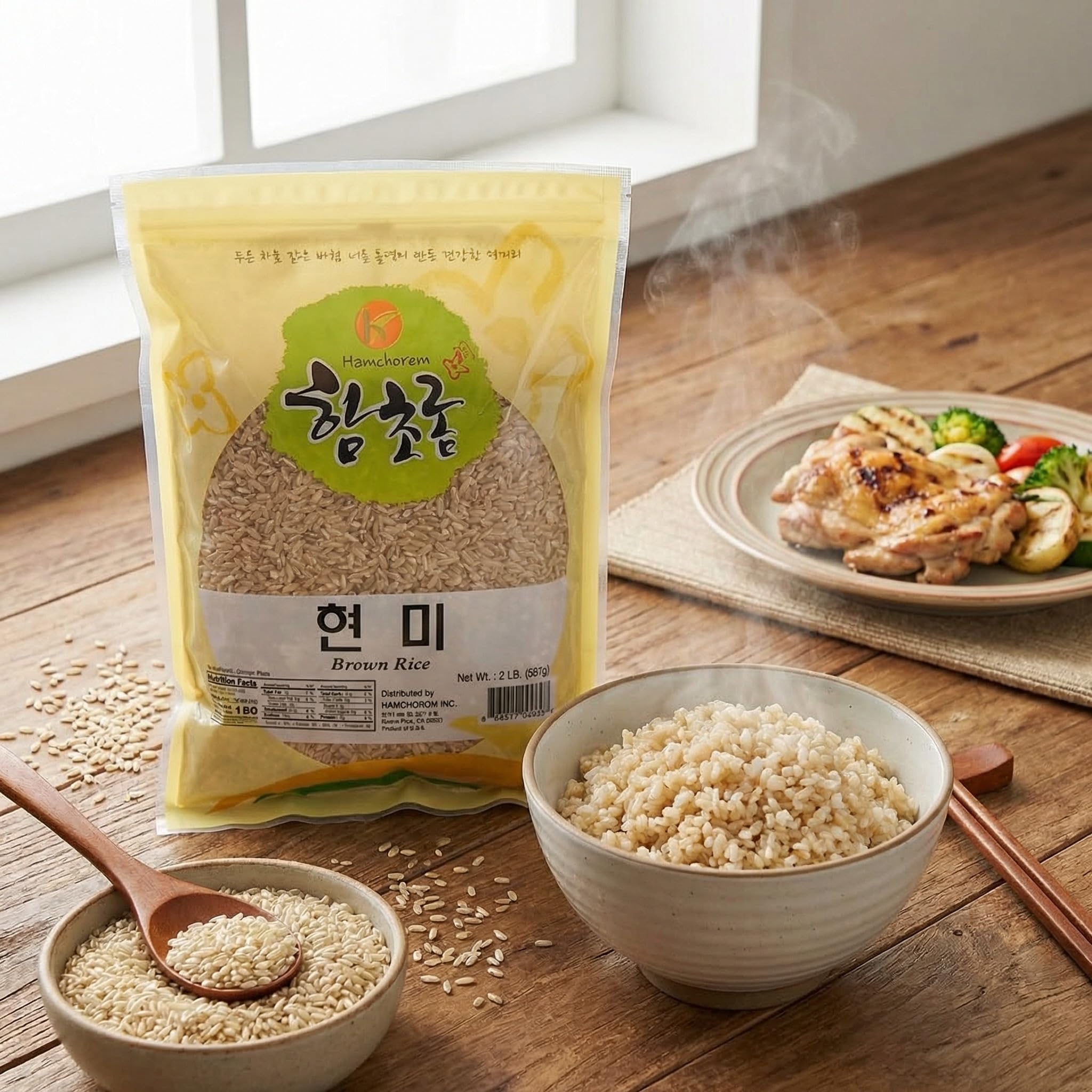 Brown Rice Unpolished Whole Grain Rice with Natural Fiber & Minerals, Resealable Bag 2LB