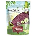 Food to Live Black Elderberry Juice Powder,12 Ounces - Raw Dried Berries, Unsulfured, Vegan, Bulk, For Baking, Juices, Smoothies, Yogurts, Instant