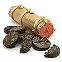 Jinglong Tea Factory - Yunnan Black Tea in Bamboo Leaf Tube (80 Cups) Black Tea (7.1 Ounce)
