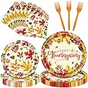 96 Pieces Fall Leaves Thanksgiving Tableware Set - Autumn-Themed Disposable Party Supplies with Paper Plates, Napkins, and Forks for Thanksgiving