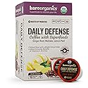 Daily Defense Organic Coffee Pods - Coffee with Maitake, Ginger Root, Lemon Peel & Superfoods - Healthy Mold Free Probiotic beverage, Vegan, Gluten