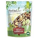 Organic Vitality Snack Mix, 1 Pound - Raw and Non-GMO Trail Mix Contains Golden Berries, Raisins, Brazil Nuts, Cashews, Walnuts, Pumpkin Seeds
