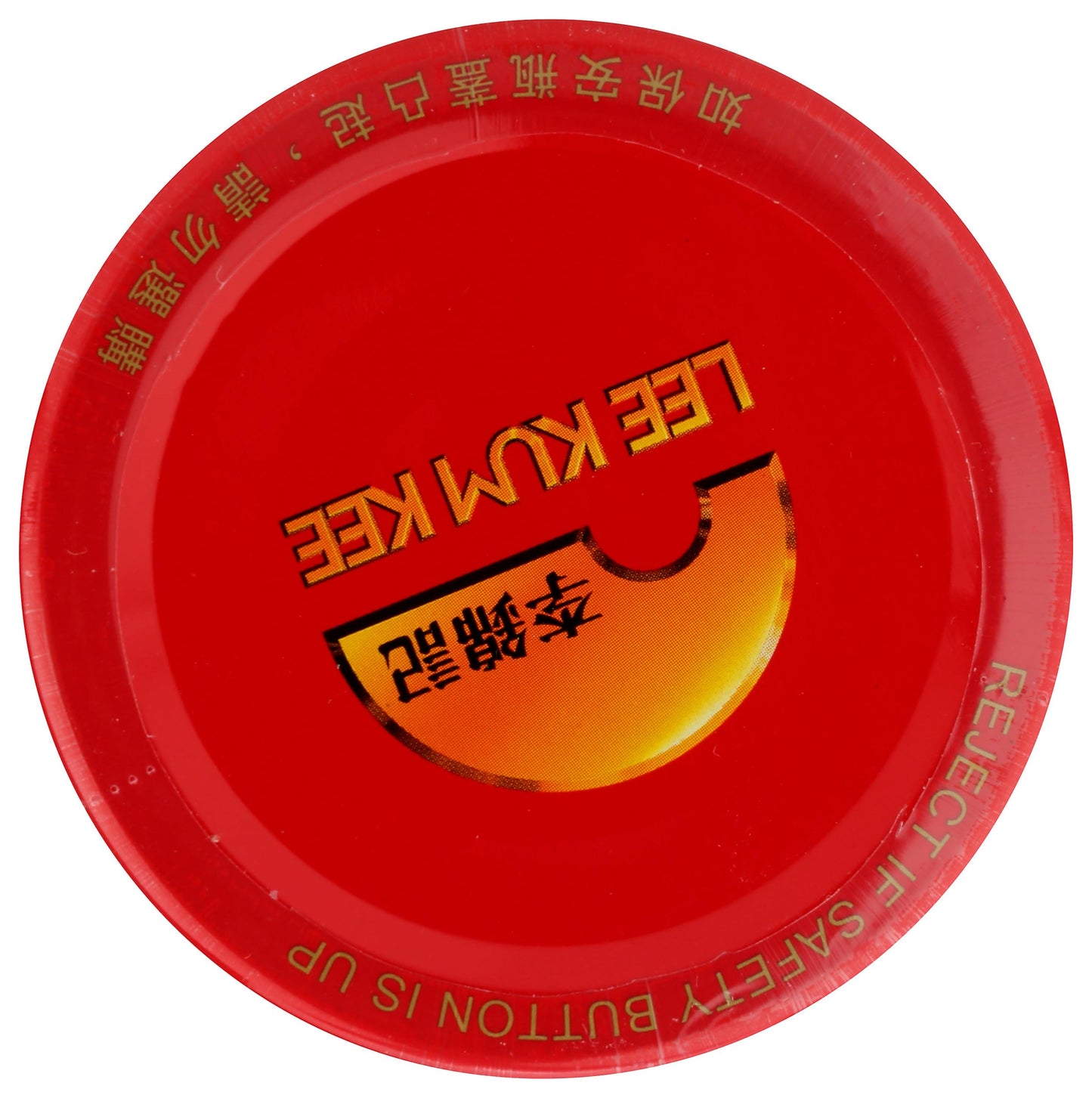 Lee Kum Kee, Sauce Hoisin, 8.5 Ounce