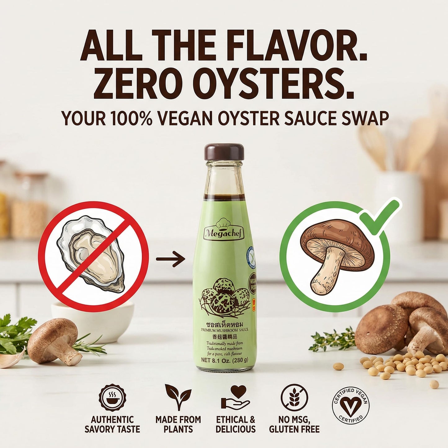 Megachef Premium Mushroom (Vegan Oyster) Sauce 8.1Oz (230g)
