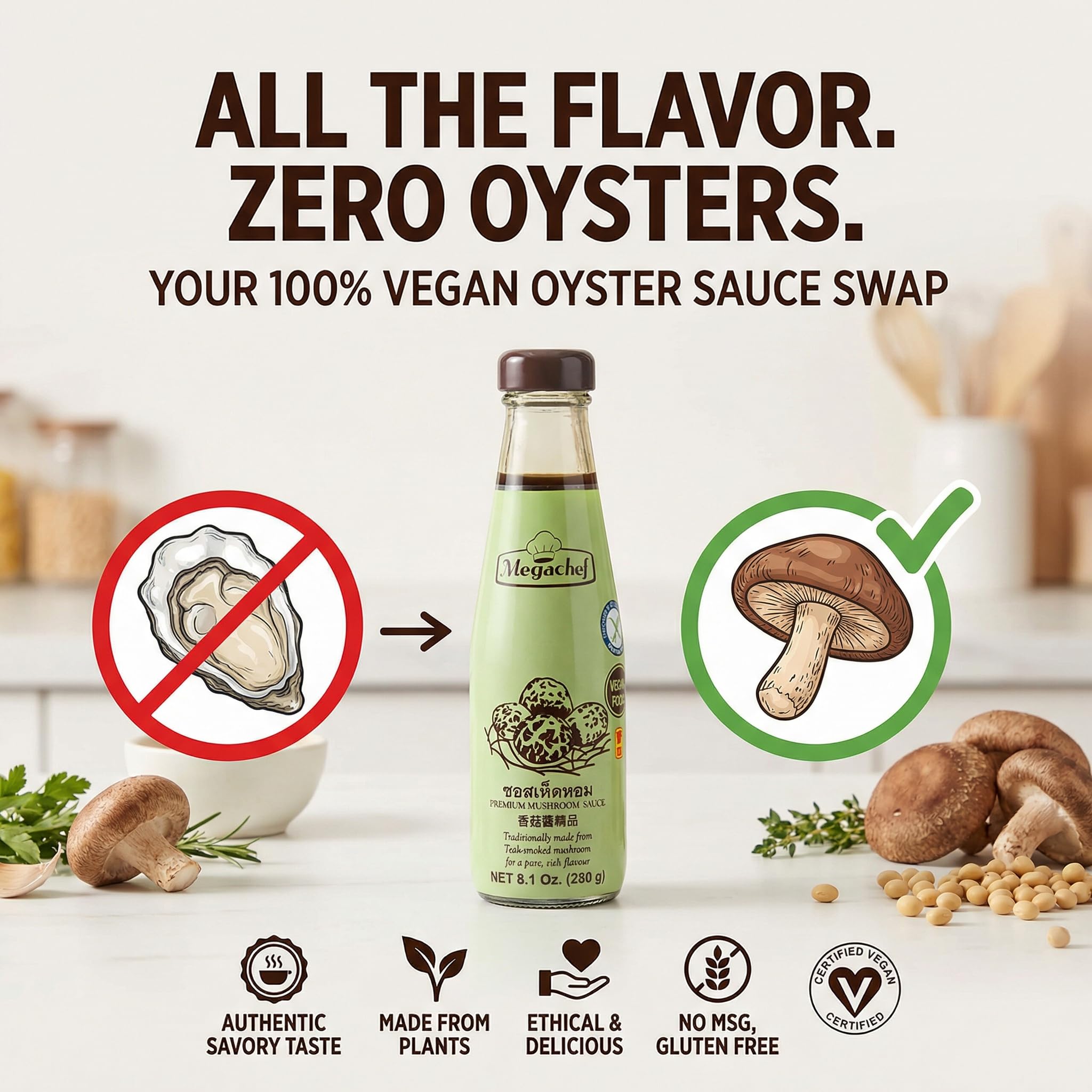 Megachef Premium Mushroom (Vegan Oyster) Sauce 8.1Oz (230g)
