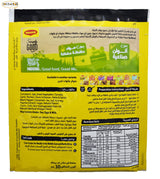 4 Packs Shish Taouk Tawook Tawouk Tavuk Spice Mix Kebab Kabab Seasoning Herb Blend Powder Shawarma Mediterranean Egyptian Baharat Middle East Cuisine