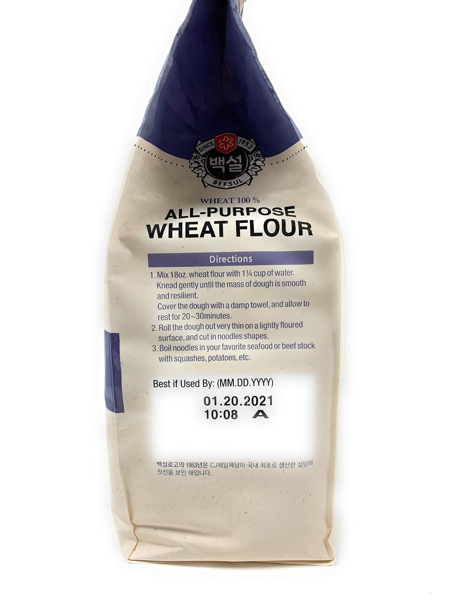 CJ Beksul Frying Mix/Korean Pancake Mix (?? ????/????) (Wheat Flour (5.5 lb), 1 Pack)