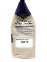 CJ Beksul Frying Mix/Korean Pancake Mix (?? ????/????) (Wheat Flour (5.5 lb), 1 Pack)