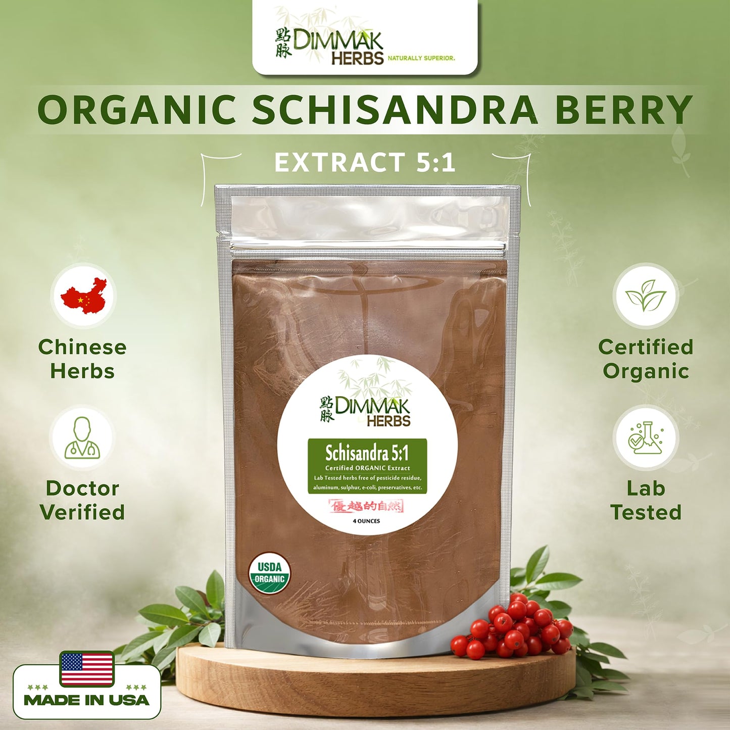 Dimmak Herbs Organic Schisandra Berry Extract 5:1 (Wu Wei Zi)- The Five Flavor Adaptogen for Liver Detox, Glowing Skin & Mental Focus- Stress Relief