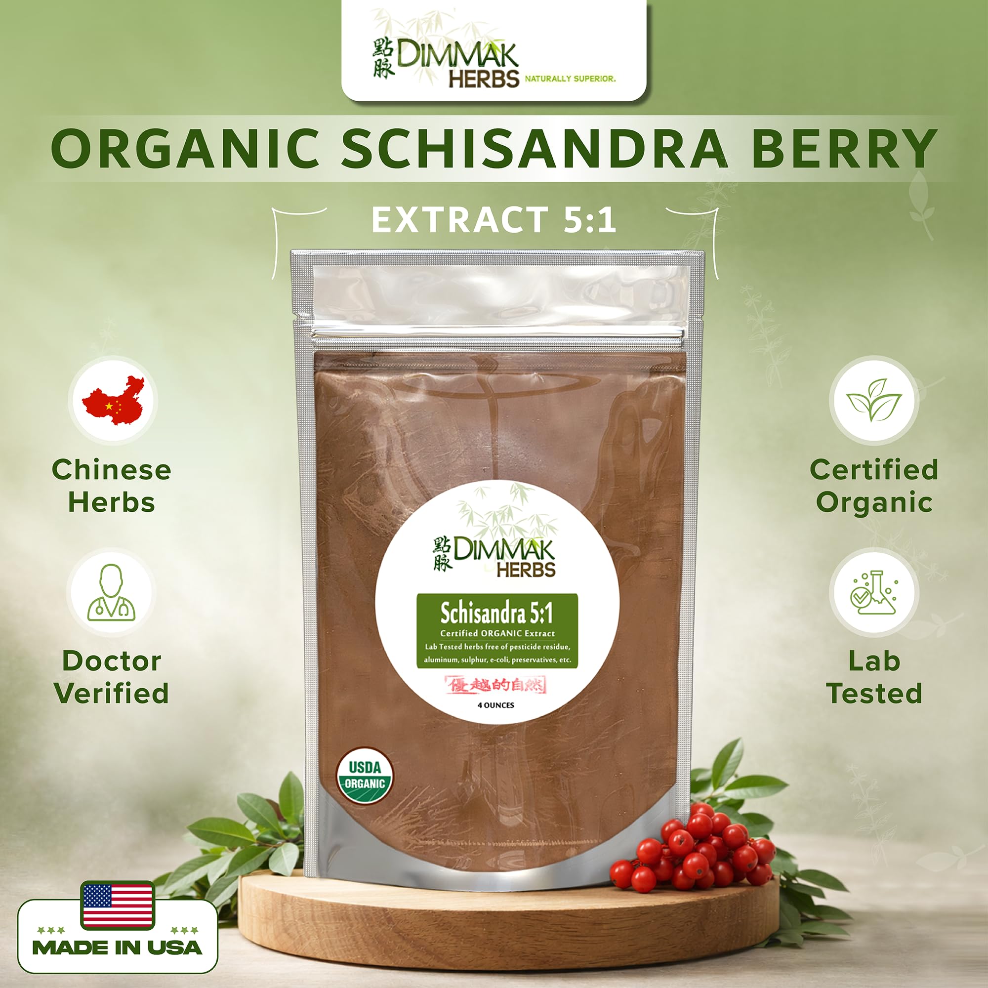 Dimmak Herbs Organic Schisandra Berry Extract 5:1 (Wu Wei Zi)- The Five Flavor Adaptogen for Liver Detox, Glowing Skin & Mental Focus- Stress Relief