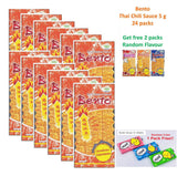 Bento Bake Seasoned Squid & Surimi Seafood Thai Snack Choose from 3 Flavors 5 gram (Pack of 24)