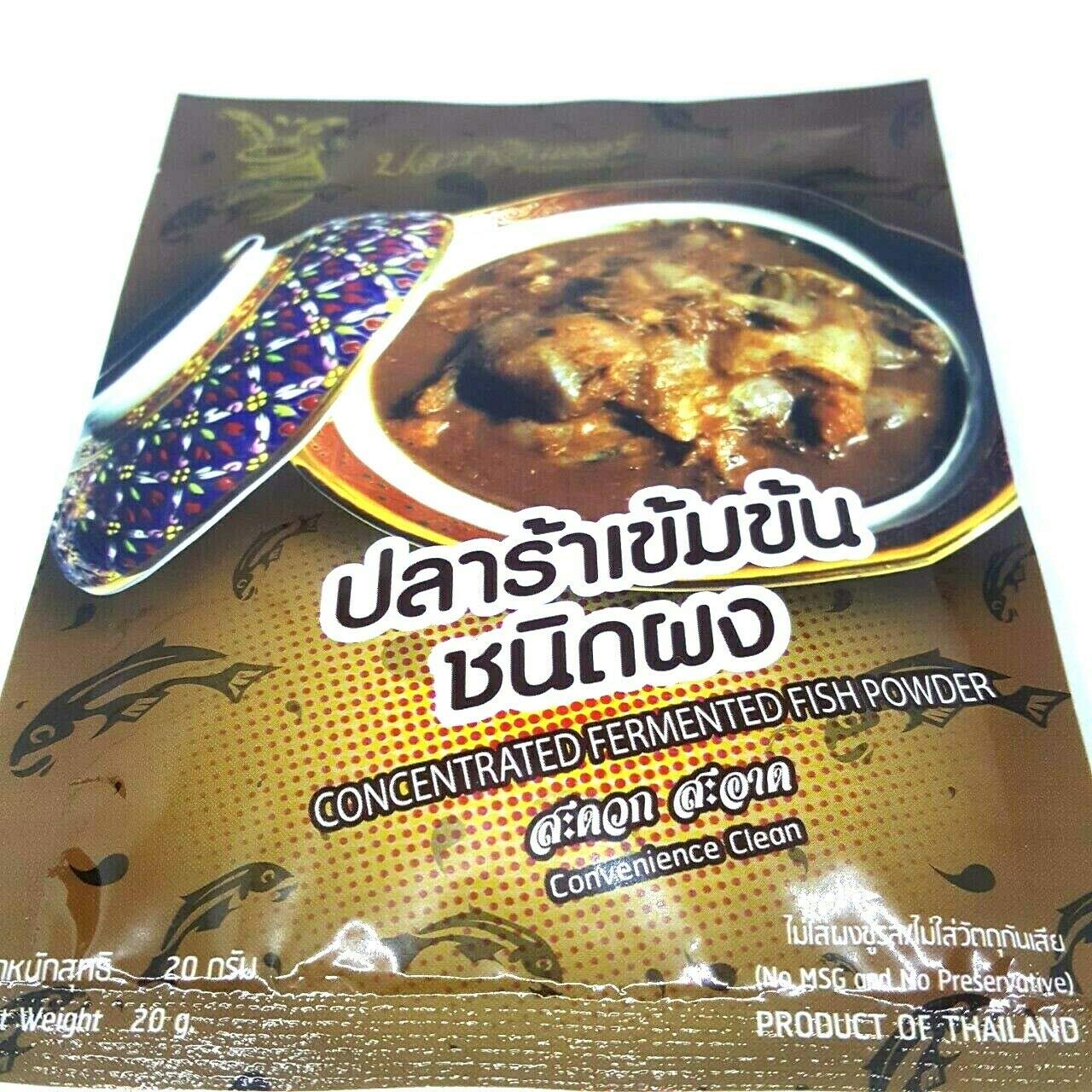 (20g. x 3 Packs) Pla-ra Best Thai Food Cuisine Ingredient Concentrated Fermented Fish Powder Sauce