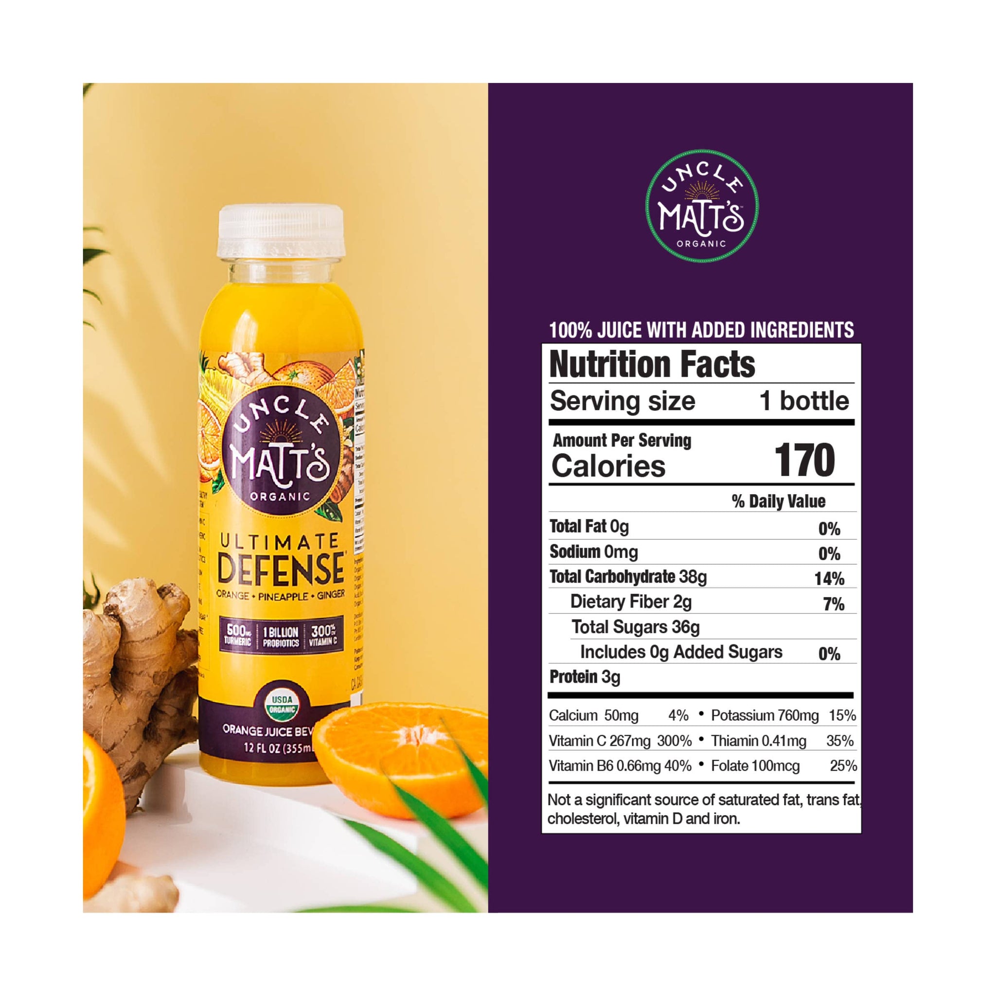 Uncle Matt's Organic Juice Juice Beverage Plastic Bottle, Orange Defense Tumeric & Probiotics, 12 Fl Oz