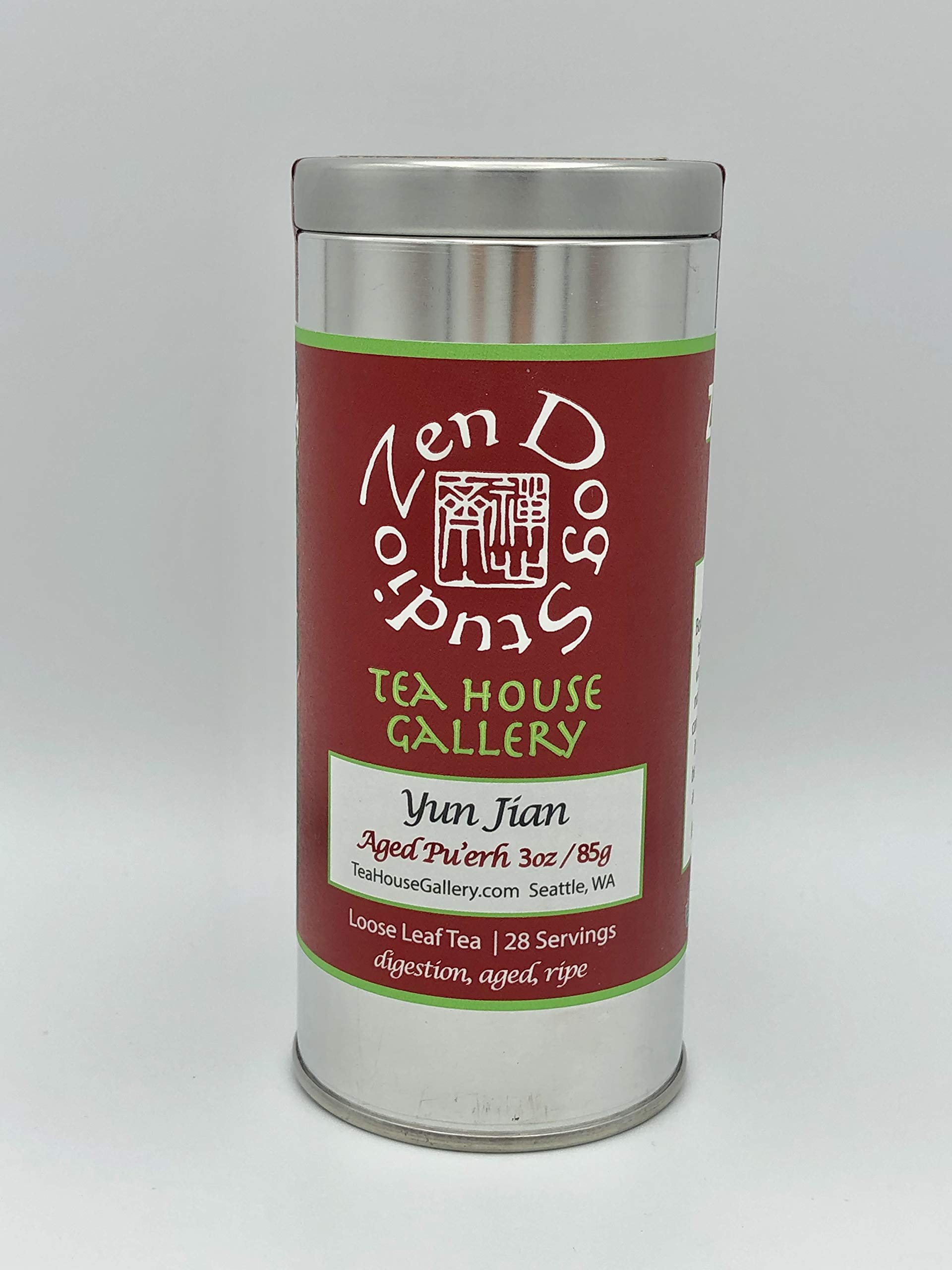 Zen Dog Teas YUN JIAN PU-ER Aged Pu-erh (Cooked Ripe Shou)