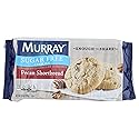 Murray Cookies, Sugar Free, Pecan Shortbread
