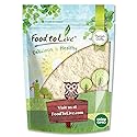 Food to Live - Blanched Almond Flour, 2 Pounds - Finely Milled, Raw, Vegan, Keto, Paleo. Good Source of Fiber, Protein, Vitamin E, Copper.
