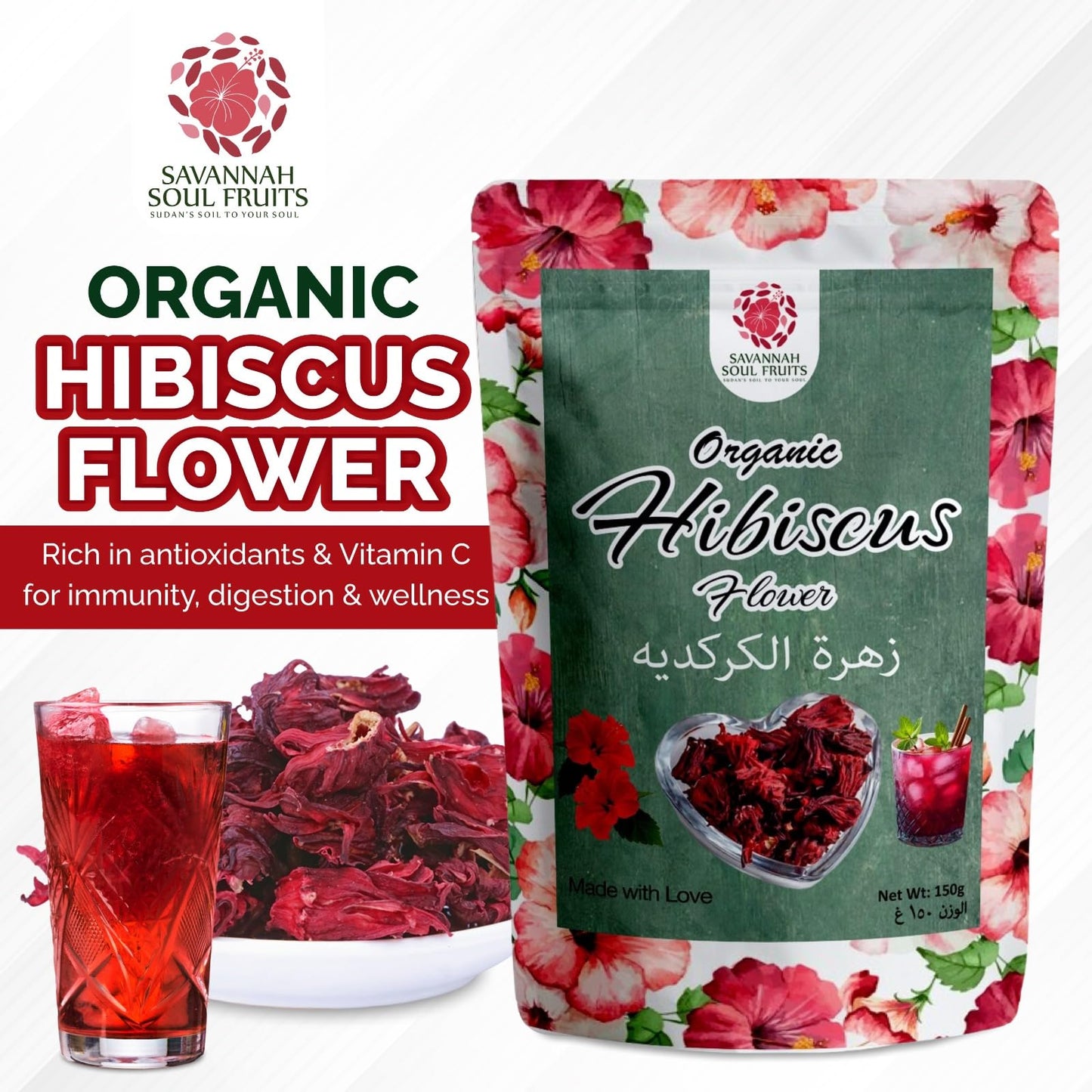 Savannah Soul Organic Dried Hibiscus Flowers, 150g