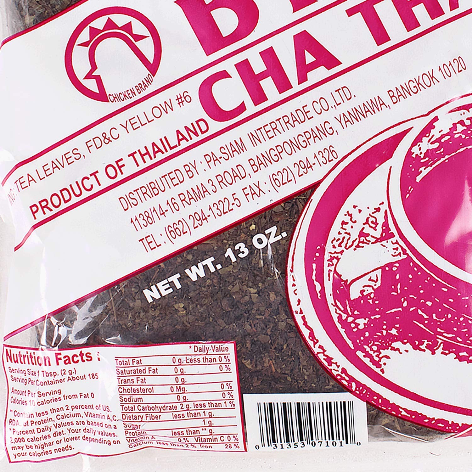 Tea Zone 13 oz Thai Tea Leaves