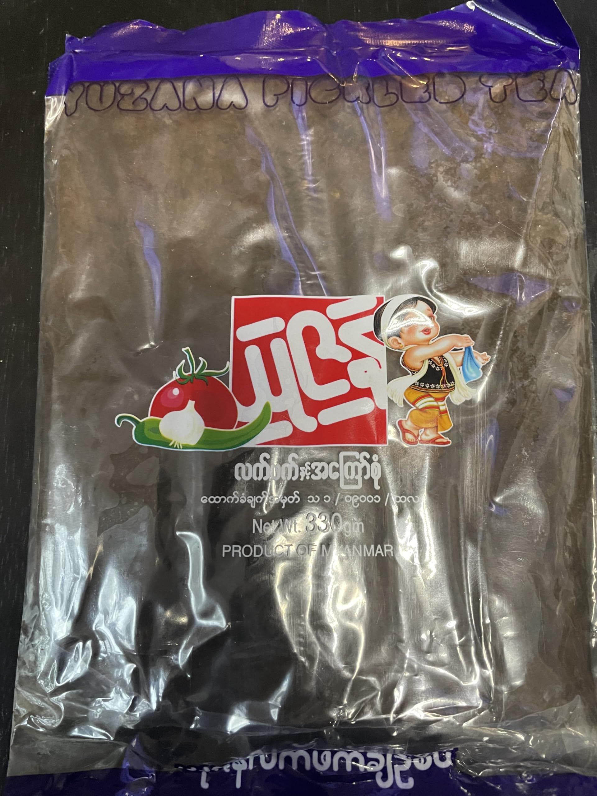 Tea Leaves with Chili ??????????????