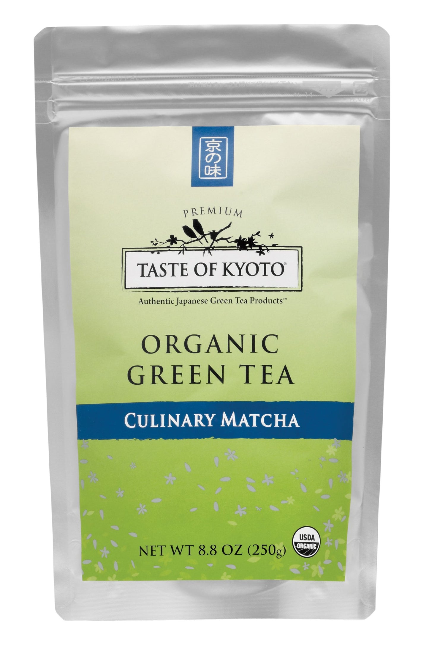 Taste of Kyoto Matcha Green Tea, Bulk Culinary, 8.80 Oz