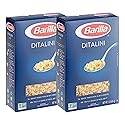 KIDU - Barilla Ditalini Pasta 16 Ounces Pack Of 2 (32 Ounces Total)