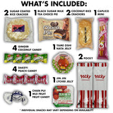 Asian Snack Candy Mix Bag (20 Count) Variety Pack for Birthday, Thank You, Party Favors, Thinking of You, Individually Wrapped Treats, Exotic Unique