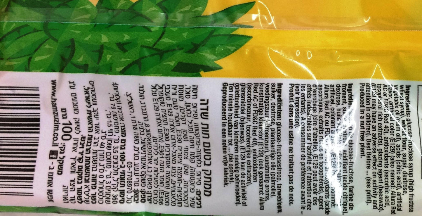 Paskesz Lasso Intensely Flavored Strawberry Laces 3.5 Oz. Pk Of 3.